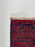 23725- Khal Mohammad Afghan Hand-Knotted Authentic/Traditional/Rug/Size: 3'10" x 2'4"