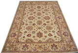 20675 -Chobi Ziegler Hand-knotted/Handmade Afghan Rug/Carpet Traditional Authentic / Size: 7'11" x 5'10"