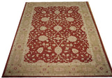 18066- Royal Chobi Ziegler Hand-Knotted/Handmade Afghan Rug/Carpet Tribal/Nomadic Authentic/ Size: 11’8” x 9’1”