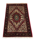 24095-Bidjar Handmade/Hand-Knotted Persian Rug/Traditional/Carpet Authentic / Size : 4'4" x 2'7"