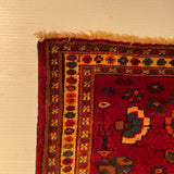 24505-Ghashgai Hand-Knotted/Handmade Persian Rug/Carpet Tribal/ Nomadic Authentic/Size: 1'9" x 1'11"