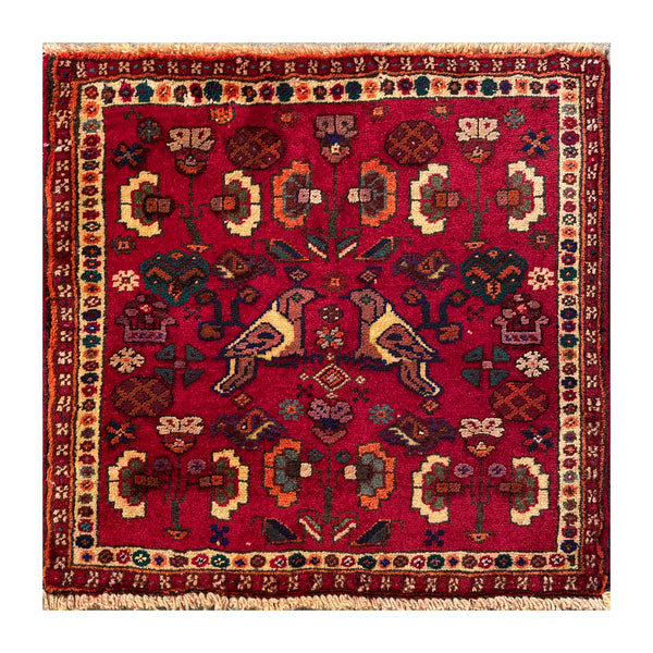 24464-Ghashgai Hand-Knotted/Handmade Persian Rug/Carpet Tribal/ Nomadic Authentic/Size: 1'11" x 2'0"